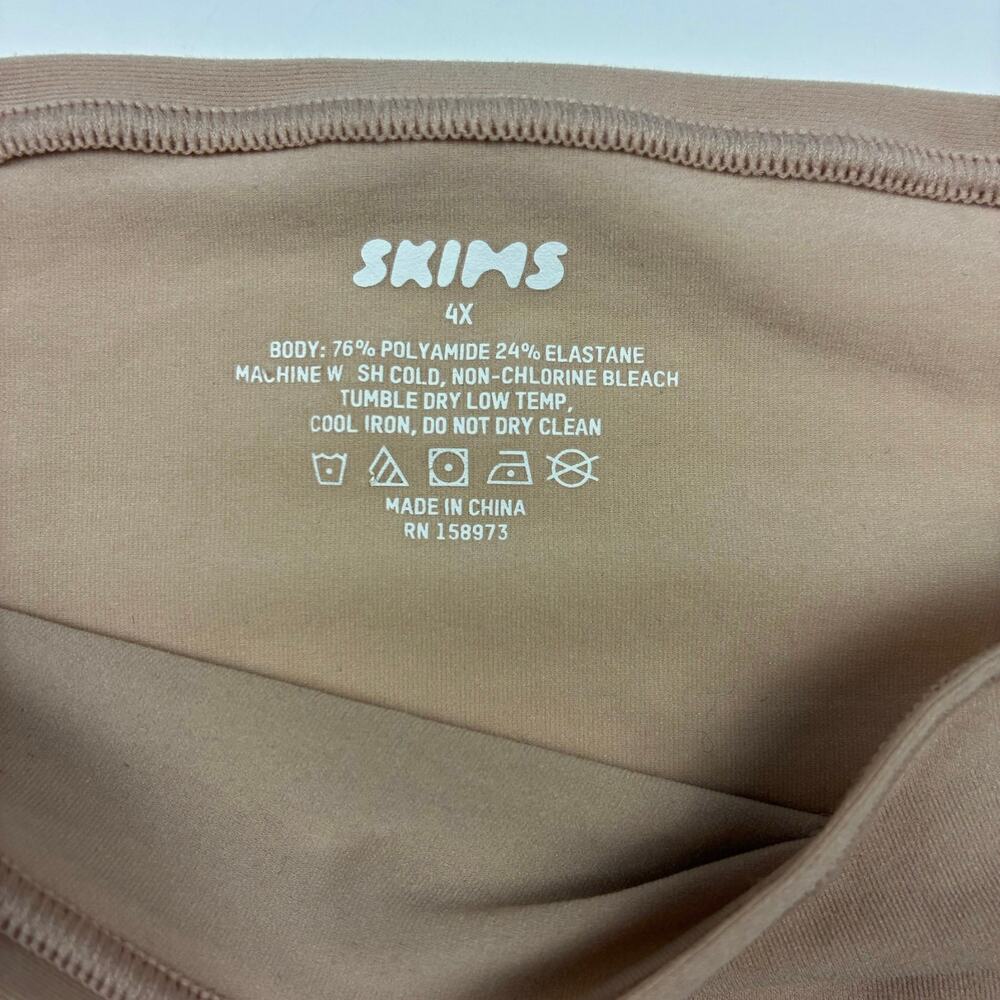 Skims Long Sleeve Mock Neck Top Women’s 4X Beige Minimalist Loungewear - Picture 3 of 4